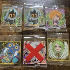 にふぉるめーしょん　ワンピースのサムネイル
