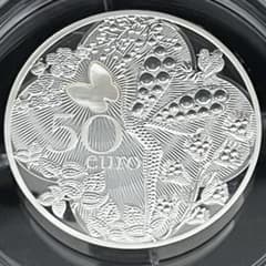 【記念硬貨】Van Cleef & Arpels 50ユーロ銀貨【163グラム】のサムネイル
