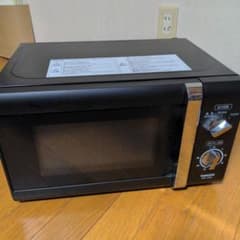 ●販売終了●電子レンジ　YAMAZEN 60Hz 2020年製　中古品 山善（YAMAZEN） 爆買 中古 電子レンジ ターンテーブル 700W 単機能
