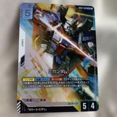 m96034538461_1.jpg?1761375888