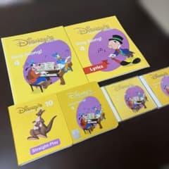 DWE Sing Along 4 CD DVD Lyrics 絵本 ディズニー - メルカリ