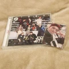 【即購入️⭕️】ガチ夢中！通常盤 CD + トレカ ユーキのサムネイル