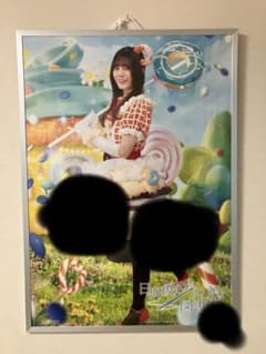 【非売品】 ひな図書 サイン入りポスター 小坂菜緒(お菓子) 非売品】 ひな図書 サイン入りポスター 小坂菜緒(お菓子) - メルカリ