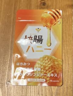 快腸ハニー／15粒×1袋／日本製／快調サポートサプリメント - メルカリ