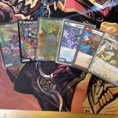 アーテルゴルギーニのサムネイル