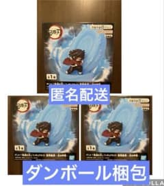 귀멸의 칼날 피겨 라이트 토미오카 요시바타 물의 호흡 3개