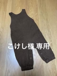 アニエスベー♡オーバーオール サロペット ロンパースのサムネイル