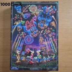 ディズニー ホログラム ジグソーパズル 1000ピース 花火 ミッキー