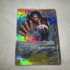 バーソロミュー・くま OP12-119 SECのサムネイル