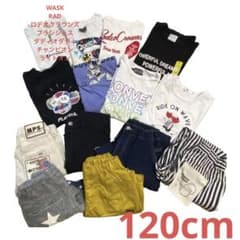 まとめ売り❗️男の子120cm  14着⭐︎のサムネイル