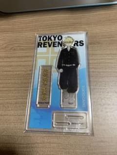 東京リベンジャーズ アクリルスタンド 3種セット