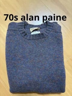 60s 70s alan paine シェットランド ヴィンテージ - メルカリ