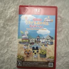 ‼️8月限定‼️たまごっちのプチプチおみせっち おまちど～さま! Switch2