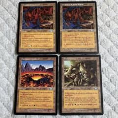土地　mtgのサムネイル