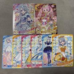 アイプリ リング5弾 える ベリキューデニムラブ ほかのサムネイル