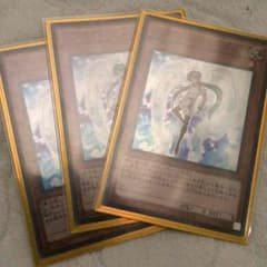 エフェクトヴェーラーのサムネイル