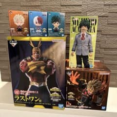 一番くじ　僕のヒーローアカデミア フィギュア　　A賞　D賞　Ｆ賞　ラストワン賞のサムネイル