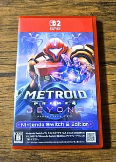 メトロイドプライム4 Nintendo Switch 2
