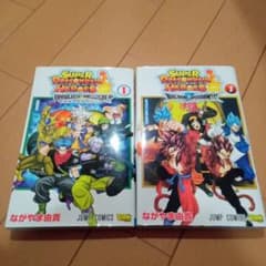 スーパードラゴンボールヒーローズ ユニバースミッション!ビッグバンミッションのサムネイル