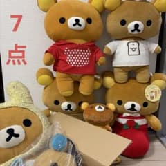 리락쿠마 베이커리 크리스마스 한정 BIG 봉제인형 XL 정리 판매