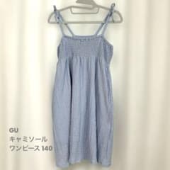 GU キャミソールワンピース 140 裏地・両サイドポケット付き 肩紐リボンのサムネイル