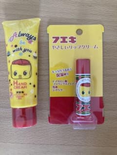 フエキ　ハンドクリームとリップクリームのサムネイル