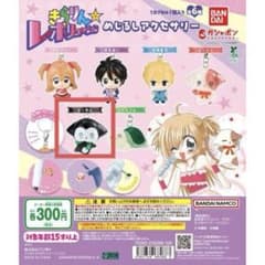 きらりんレボリューション めじるしアクセサリー　なーやんのサムネイル
