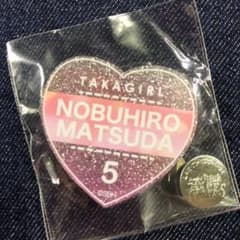 タカガールアクリルバッチ 松田宣浩選手のサムネイル