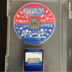 ポケモンボックス ルビー＆サファイアのサムネイル