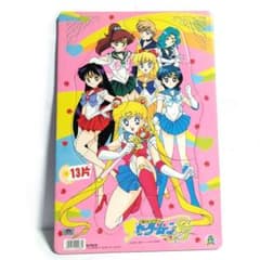 セイカ 美少女戦士セーラームーンS セイカポーズ パズル 平成 当時物 13片 セイカ 美少女戦士セーラームーンS セイカポーズ パズル 平成 当時物