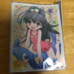 いちご大福殿専用のサムネイル