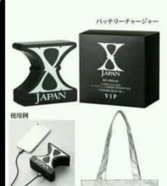 X JAPAN バッテリーチャージャー　VIP限定グッズのサムネイル
