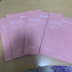Biodance BIO-COLLAGEN REAL DEEP MASKのサムネイル