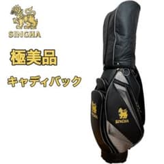 希少・美品】SINGHA シンハービール キャディバッグ ゴルフ カーボン調