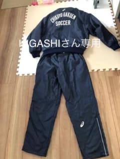 ウインドブレーカー上下のサムネイル