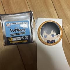 ハイキュー!! タイトーくじ ふわふわ缶バッジ 影山飛雄のサムネイル