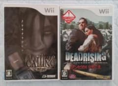 Wii コーリング と wii デッドライジングゾンビのいけにえのサムネイル