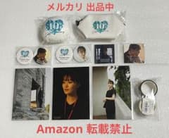 菅井友香 10th Anniversary ありがとうくじ 10種セット ② - メルカリ