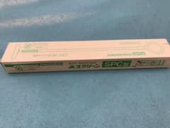 ホスクリーン SPC-Wのサムネイル
