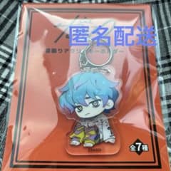 カリスマ 首振りアクリルキーホルダー～GiGOグループのお店限定～