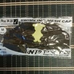 Mari様専用のサムネイル