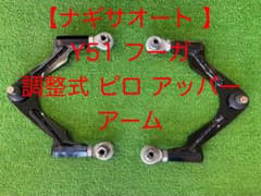 m96037014135_1.jpg?1714099436