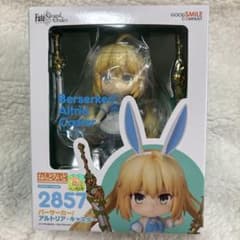 バーサーカー アルトリア ねんどろいど 2857 未開封品】バーサーカー アルトリア ねんどろいど 2857 - メルカリ