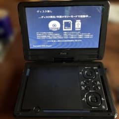 ジャンク品‼️動作不良‼️部品取り‼️ポータブルDVDプレイヤーTVチューナー付き