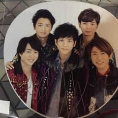 嵐 カウコンうちわのサムネイル