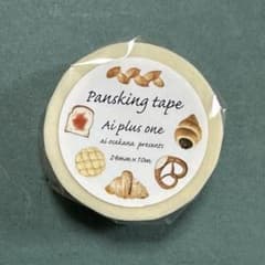 廃盤 レア おさかなあい pansking tape パン マスキングテープ - メルカリ