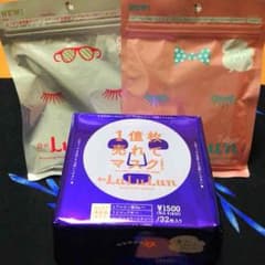 パック LuLuLunのサムネイル