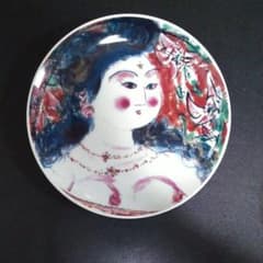 棟方志功　勝烈庵　絵皿　柳緑花紅妃図　1996年？飾り皿のサムネイル