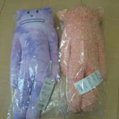 みゆ様専用のサムネイル