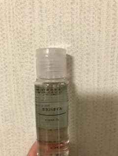 無印良品 ホホバオイルのサムネイル